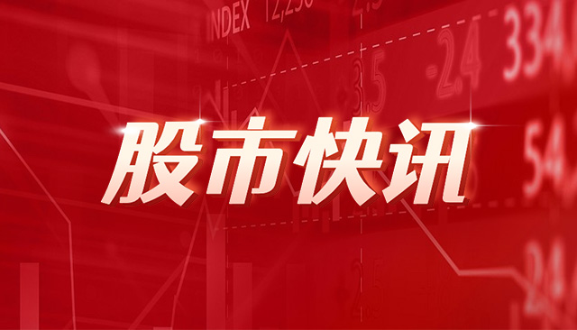 稳健医疗董事方修元个人名下持股增加83万股，涉及金额2647.7万元