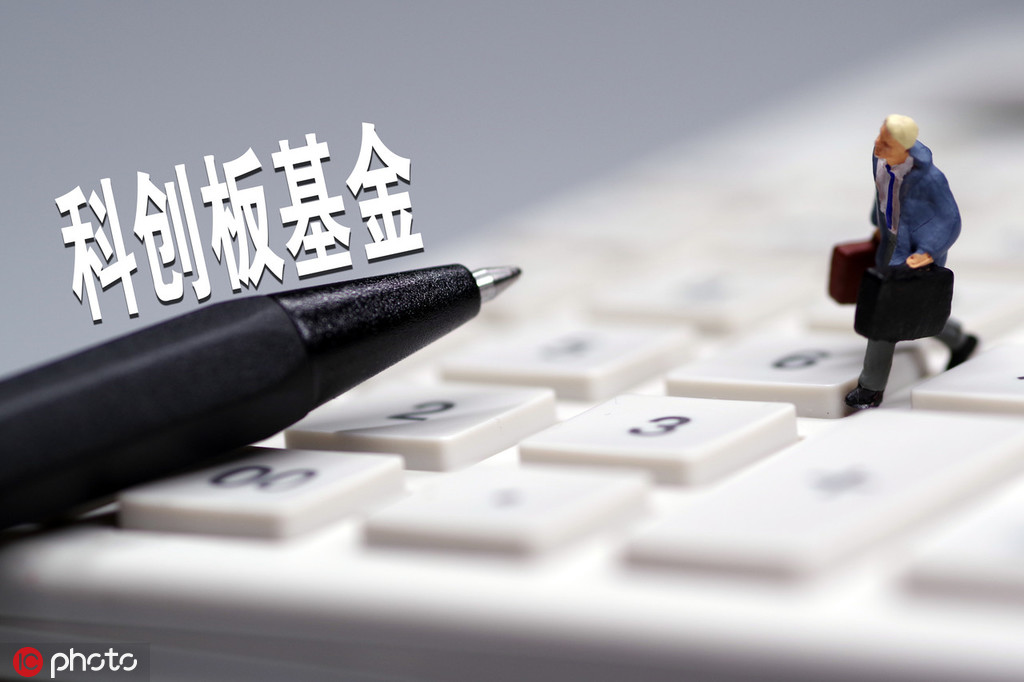 如何通过数据分析帮助基金投资决策？