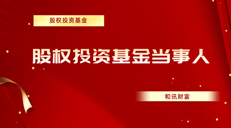 如何通过市场信号判断基金的投资时机？
