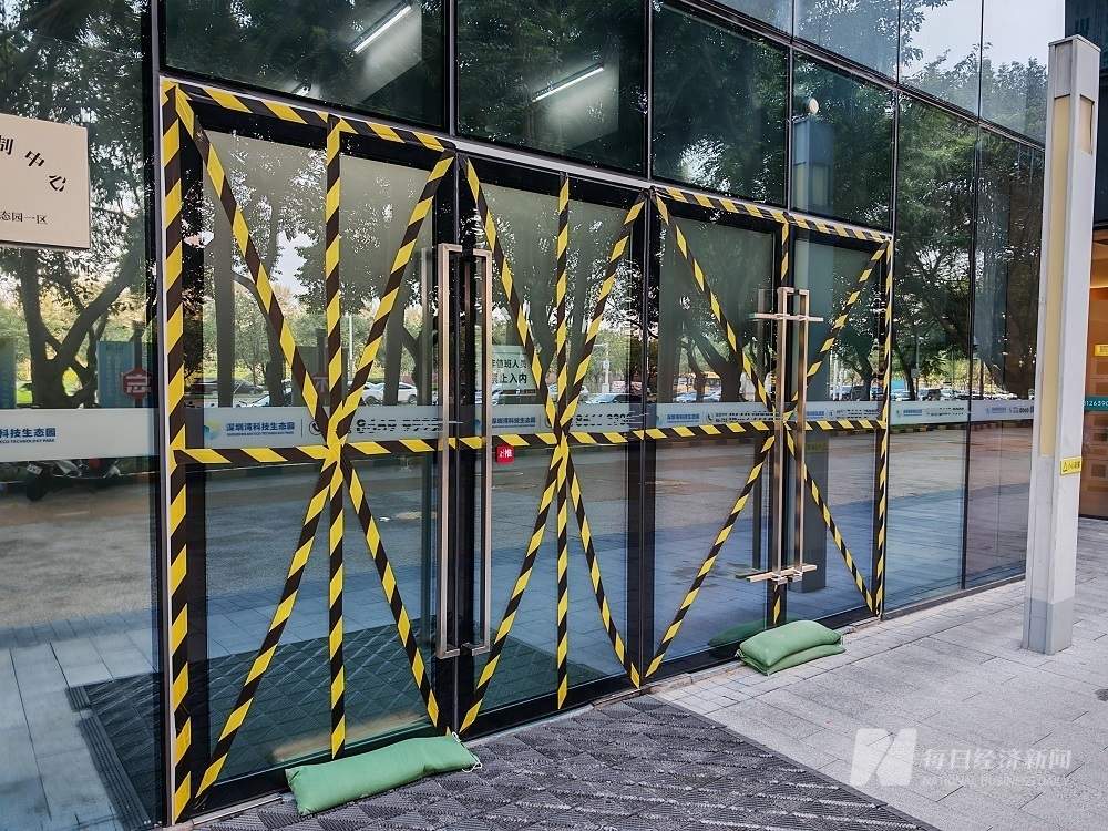 铁路将停运，机场将停航！深圳全力迎战今年以来最强台风“桦加沙”