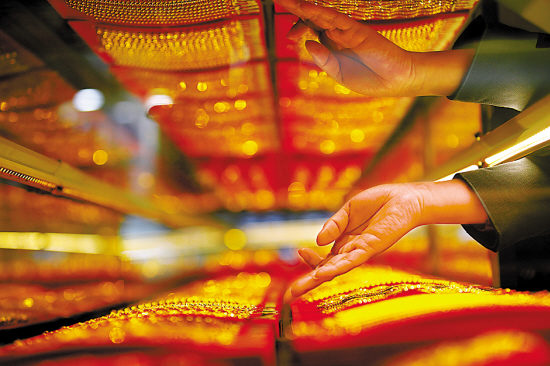 如何利用黄金投资实现资金的长期增值？