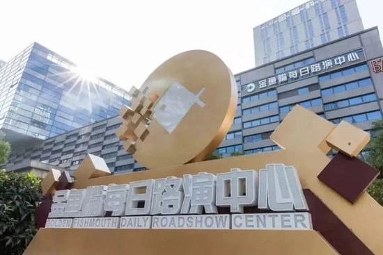 为啥“总”在建邺?