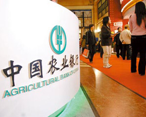 银行的数字理财产品如何使用？