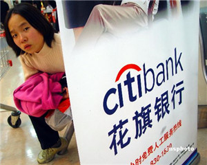 银行的市场预判如何影响投资者的决策？