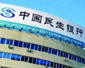 银行在数字货币时代的应对策略是什么？