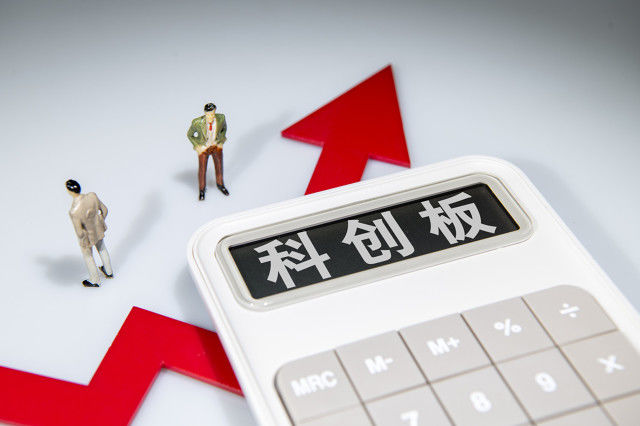 期货合约的到期交割对投资者的意义？