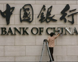 如何评估银行的信托投资产品的风险？