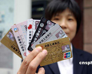 如何评估银行在投资组合管理中的有效性?