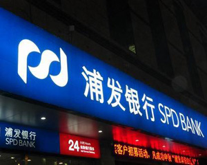 如何通过银行的在线工具进行资产管理？