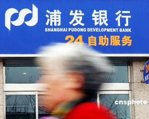 银行的资产配置策略如何适应不同客户？