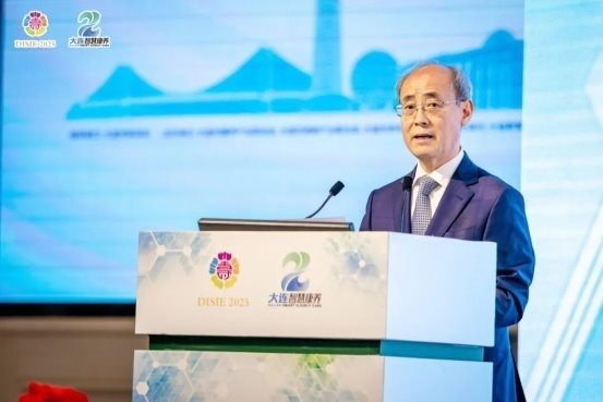 “大连智慧康养”服务平台正式上线!开启大连城市级智慧养老新篇章