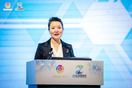 “大连智慧康养”服务平台正式上线!开启大连城市级智慧养老新篇章