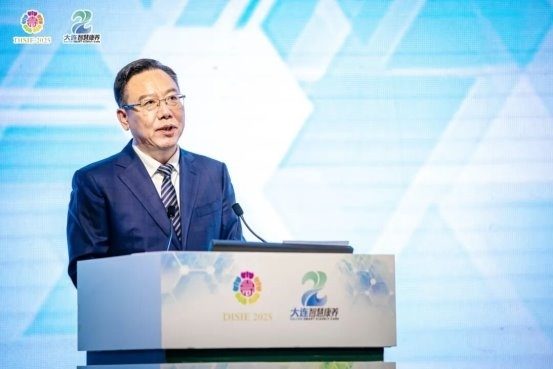 “大连智慧康养”服务平台正式上线!开启大连城市级智慧养老新篇章