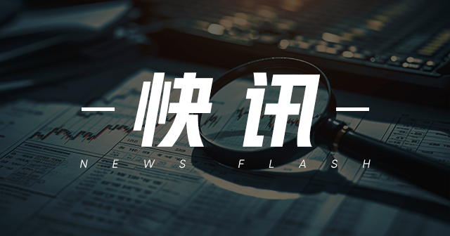 黄金白银：8月下旬涨超20%、30%，涨势或难持续