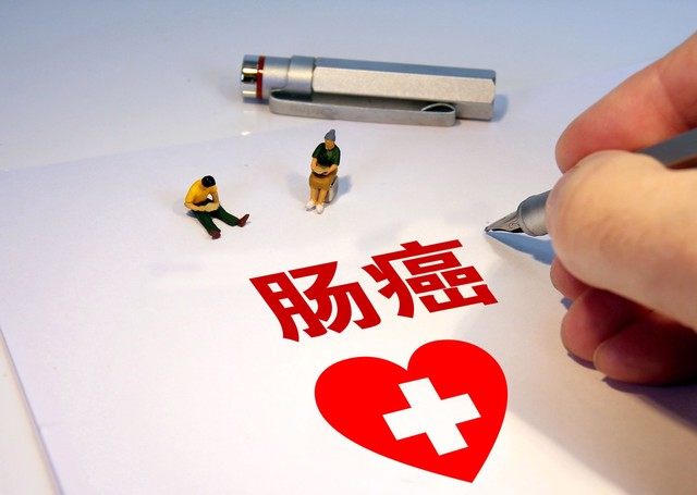 保险的特别约定对保障有何影响？