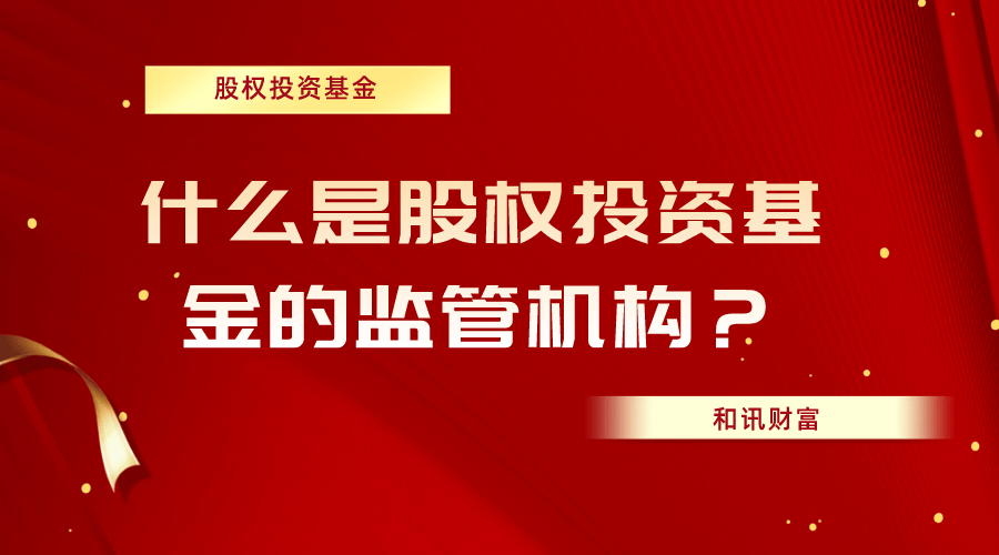 详细阅读:基金的价值投资策略在不同市场中的效果如何? 基金的价值投资策略在不同市场中的效果如何?