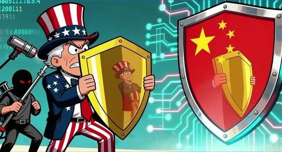 守护“北京时间”!国家安全机关破获美国国家安全局重大网络攻击案