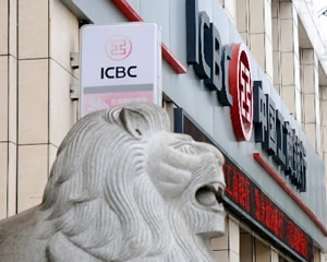 详细阅读:如何利用银行的理财产品实现财富管理? 如何利用银行的理财产品实现财富管理?