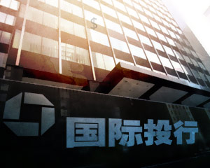 详细阅读:银行如何通过科技提高信贷审批效率? 银行如何通过科技提高信贷审批效率?