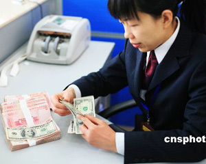 详细阅读:什么是银行的市场风险评估标准? 什么是银行的市场风险评估标准?