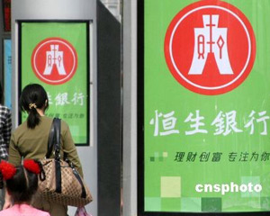 详细阅读:银行如何提升客户的信任感? 银行如何提升客户的信任感?