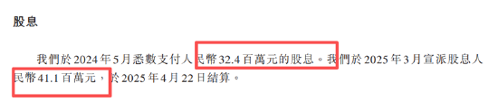 印象股份IPO:95%营收源自《印象‧大红袍》单一演出、业绩颓势尽显 IPO前高比例分红募资必要性存疑