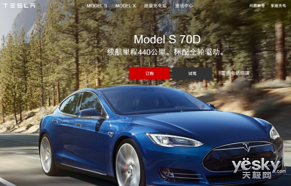 汽车盲区对安全驾驶有哪些影响？