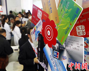 银行理财APP如何保障资金安全？