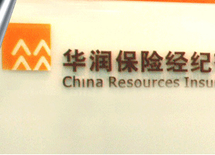 保险理赔资料不全怎么办？