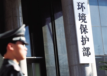 汽车保养与企业环保责任？