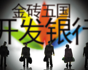 银行区块链技术应用在哪些方面？